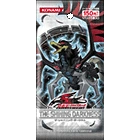 THE SHINING DARKNESS [JP]