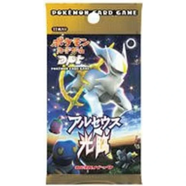 拡張パック「アルセウス光臨」 [JP]