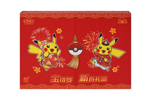 收集啦151宝可梦新春礼盒 [CN]