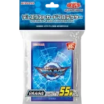 デュエリストカードプロテクター VRAINS [CG1576] [JP]
