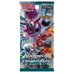 強化拡張パック「ダークオーダー」 [JP]