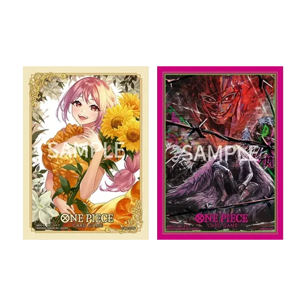 オフィシャルカードスリーブ 公認店エディションvol.4 [JP]
