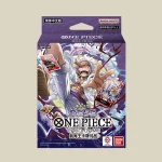基本卡组 变档5档 [CN]