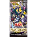 PHANTOM RAGE [CG1688] [JP]