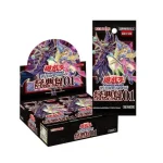 游戏王 公式卡片游戏 决斗怪兽 经典包01（简体中文版） [CN]