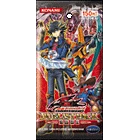 DUELIST PACK - 遊星編２ - [JP]
