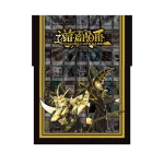 Golden Duelist Collection Card Case [EN]