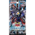 クラッシュ・オブ・リベリオン [JP]