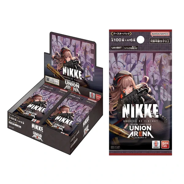 UNION ARENA ブースターパック 勝利の女神：NIKKE 【UA18BT】 [JP]