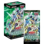游戏王 公式卡片游戏 决斗怪兽 决斗者包 疾风的决斗者篇 扩充版（简体中文版） [CN]