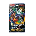 ハイクラスパック「GXウルトラシャイニー」 [JP]