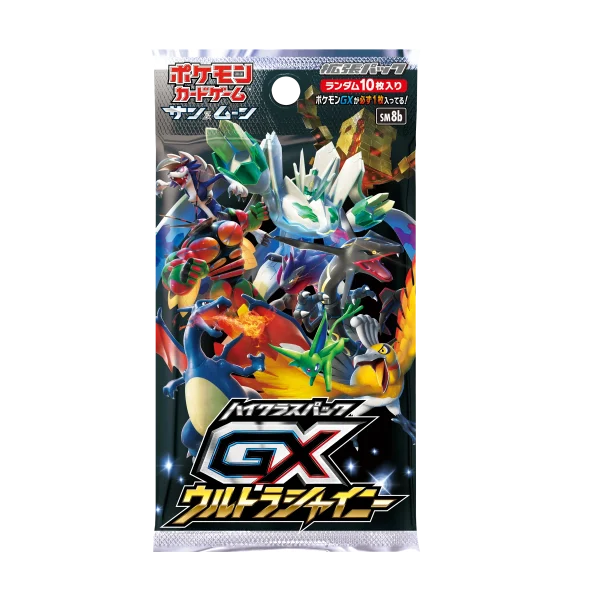 ハイクラスパック「GXウルトラシャイニー」 [JP]
