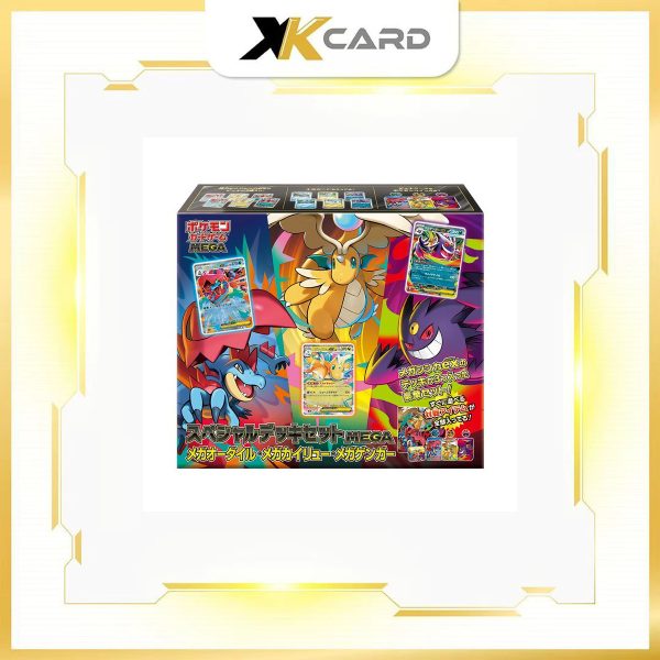 ポケモンカードゲーム MEGA スペシャルデッキセットMEGA メガオーダイル・メガカイリュー・メガゲンガー [MG] [JP] product image