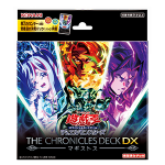 THE CHRONICLES DECK DX マギストス product image