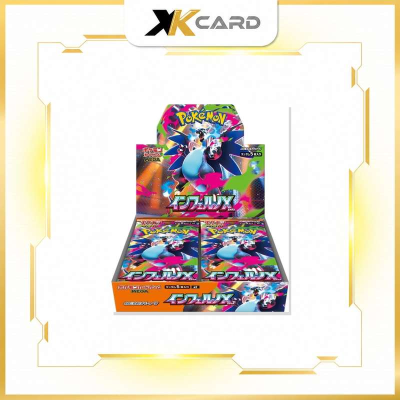 Pokemon M2 Japanese - xkcard framed product image