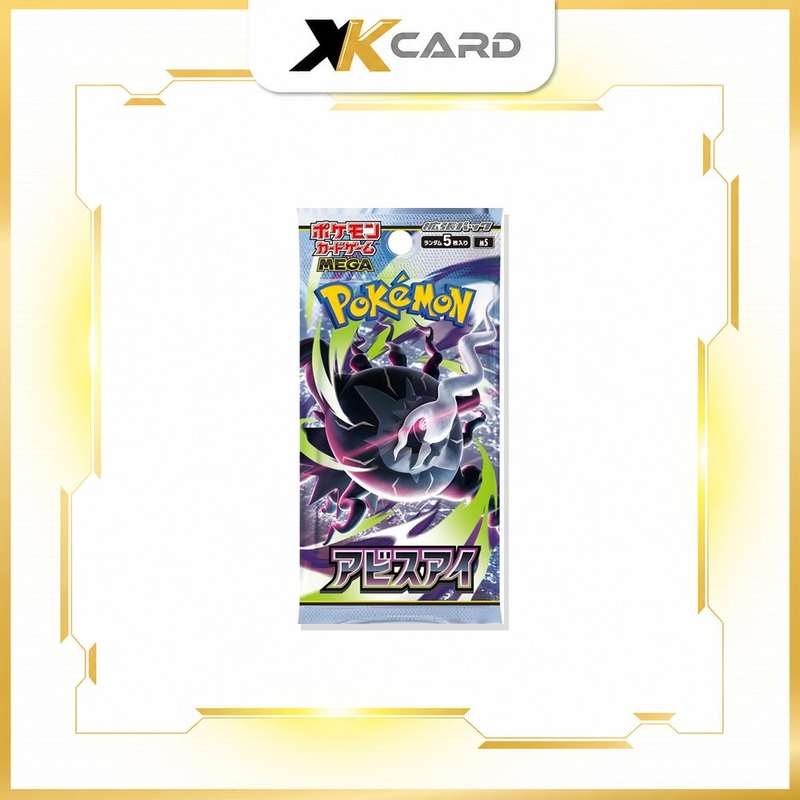 Pokemon Card Game MEGA Expansion Pack Abyss Eye - xkcard framed product image
