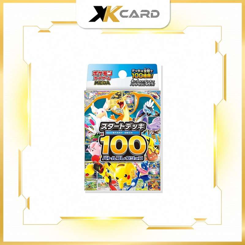 Pokemon Card Game Start Deck 100 Battle Collection - xkcard framed product image