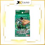 One Piece Card Game Start Deck Green Roronoa Zoro [ST-32] - xkcard framed product image
